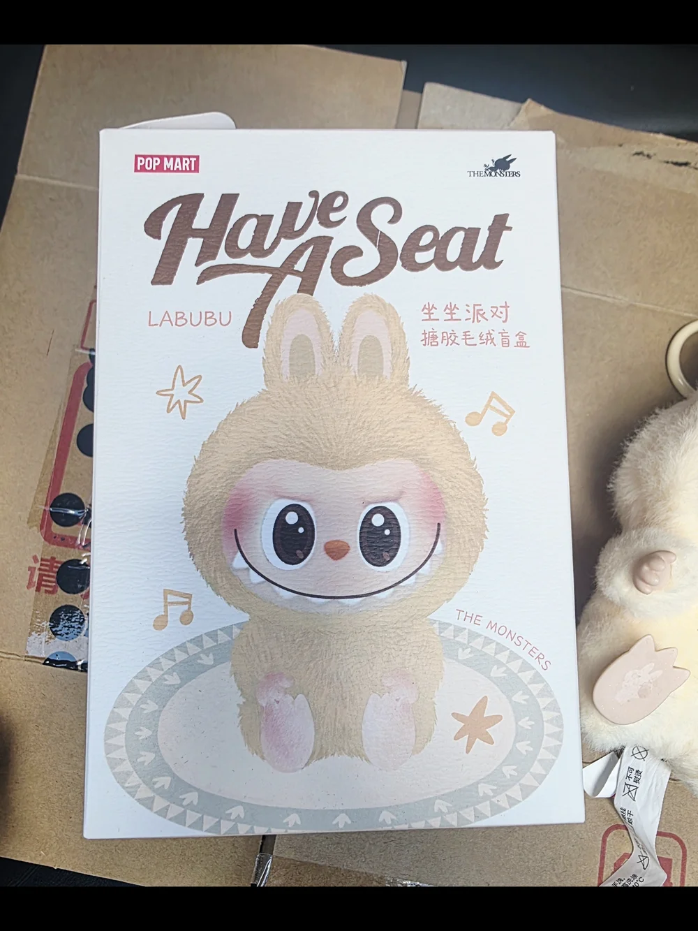 Pop Mart Labubu 'Have A Seat' Plush Bunny - SISI